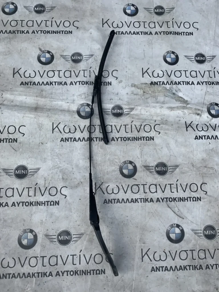 ΥΑΛΟΚΑΘΑΡΙΣΤΗΡΑΣ ΑΡΙΣΤΕΡΑ BMW ΣΕΙΡΑ 4 F32 F33 F36 GRAN COUPE