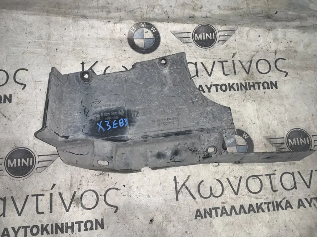 ΔΙΑΚΟΣΜΗΤΙΚΟ ΚΑΛΥΜΜΑ BMW X3 E83 M SPORT LCI (ΚΩΔ. ΑΝΤΑΛ. 3403298)