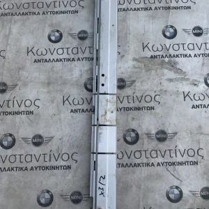 ΡΑΓΕΣ ΣΤΕΡΕΩΣΗΣ ΠΟΡΤ ΜΠΑΓΚΑΖ BMW X3 F25 X4 F26 (ΚΩΔ. ΑΝΤΑΛ. 9175148)