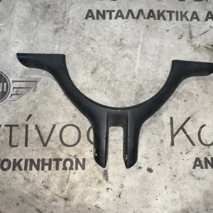 ΔΙΑΚΟΣΜΗΤΙΚΟ ΚΑΛΥΜΜΑ ΤΙΜΟΝΙΟΥ BMW ΣΕΙΡΑ 3, 5 E46 M3 E39 X5 E53 (ΚΩΔ. ΑΝΤΑΛ. 6018600)