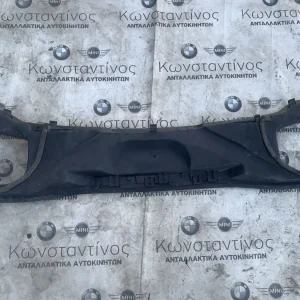 ΚΑΛΥΜΜΑ ΦΙΛΤΡΟΥ ΚΑΜΠΙΝΑΣ BMW ΣΕΙΡΑ 3 E90 E91 E92 E93 X1 E84 (ΚΩΔ. ΑΝΤΑΛ. 64316924277)