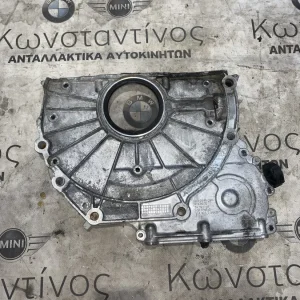 ΚΑΛΥΜΜΑ ΙΜΑΝΤΑ ΧΡΟΝΙΣΜΟΥ MINI COOPER S F56 (ΚΩΔ. ΑΝΤΑΛ. 11148576351)