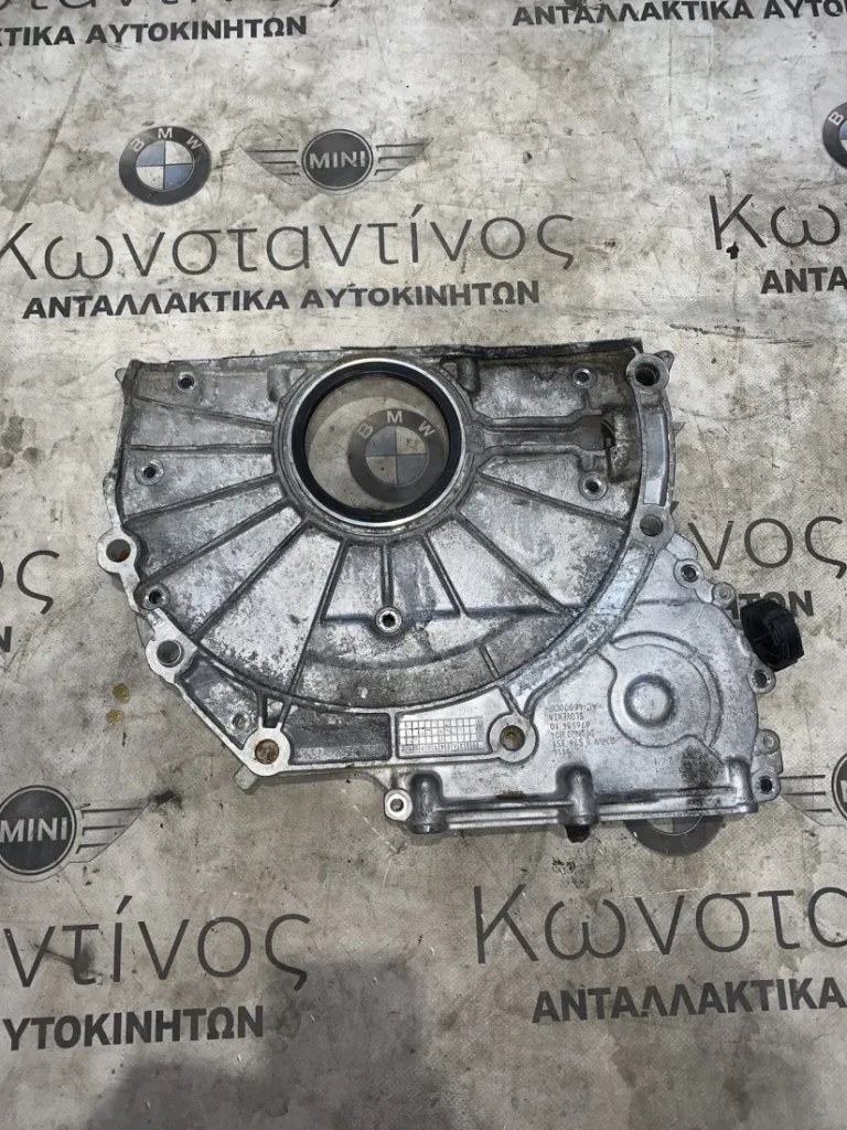 ΚΑΛΥΜΜΑ ΙΜΑΝΤΑ ΧΡΟΝΙΣΜΟΥ MINI COOPER S F56 (ΚΩΔ. ΑΝΤΑΛ. 11148576351)