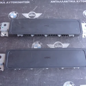 AIRBAG ΠΟΔΙΩΝ BMW F3X-F8X