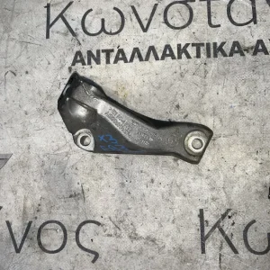 ΒΑΣΗ - ΣΤΗΡΙΓΜΑ ΜΗΧΑΝΗΣ BMW ΣΕΙΡΑ 1, 3, 5 E81 E82 E87 E88 E90 E91 E92 E60 E61 X1 E84 X3 E83 (ΚΩΔ. ΑΝΤΑΛ. 13517804376)
