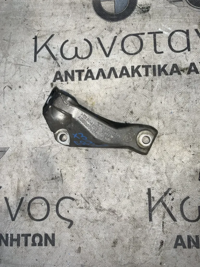 ΒΑΣΗ - ΣΤΗΡΙΓΜΑ ΜΗΧΑΝΗΣ BMW ΣΕΙΡΑ 1, 3, 5 E81 E82 E87 E88 E90 E91 E92 E60 E61 X1 E84 X3 E83 (ΚΩΔ. ΑΝΤΑΛ. 13517804376)
