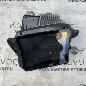 ΜΟΝΑΔΑ ΕΛΕΓΧΟΥ HEAD-UP DISPLAY BMW ΣΕΙΡΑ 5 G30 G31 M5 F90 (ΚΩΔ. ΑΝΤΑΛ. 8784915)
