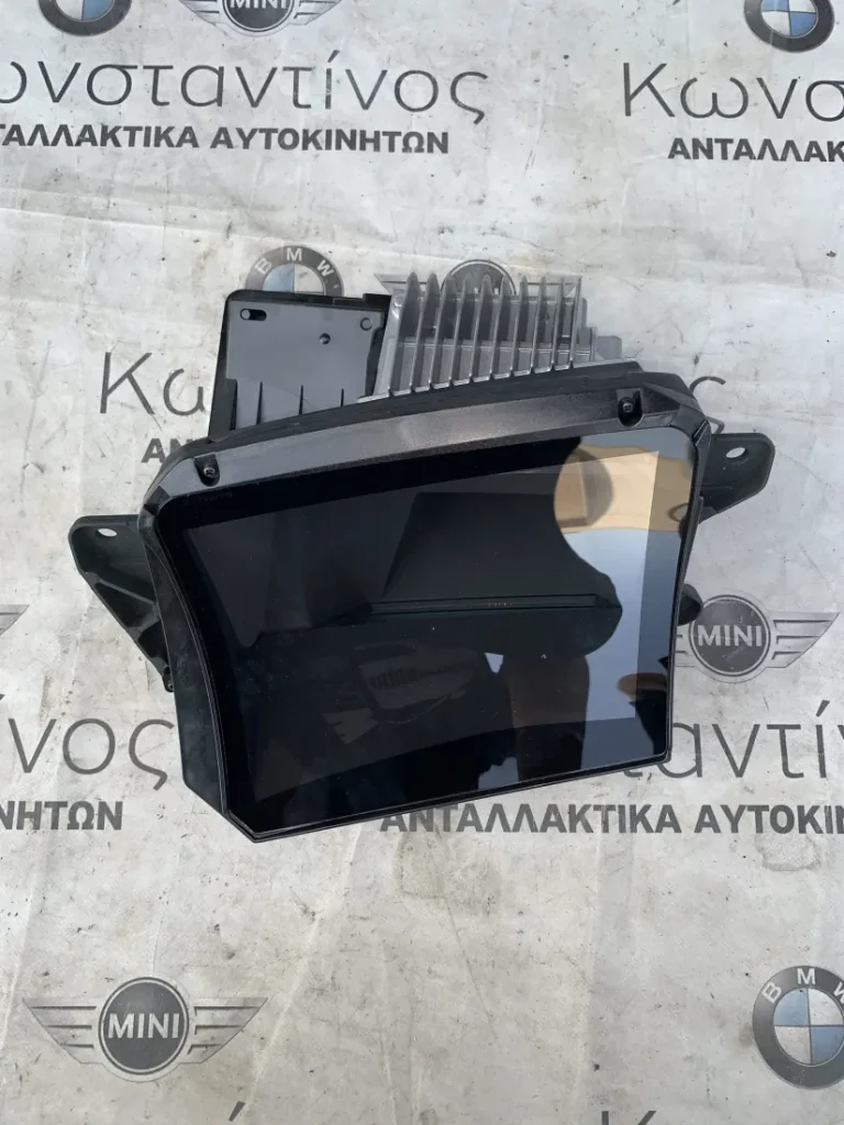 ΜΟΝΑΔΑ ΕΛΕΓΧΟΥ HEAD-UP DISPLAY BMW ΣΕΙΡΑ 5 G30 G31 M5 F90 (ΚΩΔ. ΑΝΤΑΛ. 8784915)