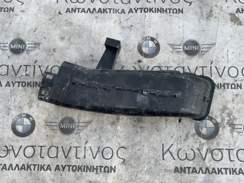 ΑΓΩΓΟΣ ΑΝΑΡΡΟΦΗΣΗΣ BMW ΣΕΙΡΑ 5 G30 X3 G01 X4 G02 X5 G05 (ΚΩΔ. ΑΝΤΑΛ. 13718599684)