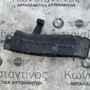 ΑΓΩΓΟΣ ΑΝΑΡΡΟΦΗΣΗΣ BMW ΣΕΙΡΑ 5 G30 X3 G01 X4 G02 X5 G05 (ΚΩΔ. ΑΝΤΑΛ. 13718599684)
