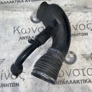 ΣΩΛΗΝΑΣ ΑΕΡΑ BMW ΣΕΙΡΑ 1, 3, 5 E81 E82 E87 E88 E90 E91 E92 E60 E61 X1 E84 X3 E83 N47 (ΚΩΔ. ΑΝΤΑΛ. 13717803843)