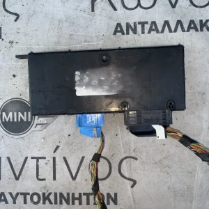 ΜΟΝΑΔΑ ΕΛΕΓΧΟΥ - JUNCTION BOX BMW ΣΕΙΡΑ 5 F10 F11 (ΚΩΔ. ΑΝΤΑΛ. 9393660)