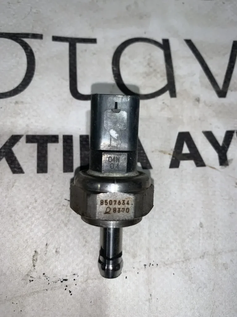 ΑΙΣΘΗΤΗΡΑΣ ΠΙΕΣΗΣ ΚΑΥΣΑΕΡΙΩΝ BMW ΣΕΙΡΑ 1, 2, 3, 4, 5, 6, 7, Χ1 Χ3 Χ4 Χ5 Χ6 (ΚΩΔ. ΑΝΤΑΛ. 8507634)