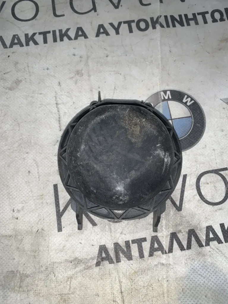 ΚΑΠΑΚΙ ΦΑΝΑΡΙΟΥ BMW ΣΕΙΡΑ 3 E46 (ΚΩΔ. ΑΝΤΑΛ. 1300591320)