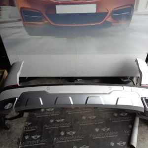 ΠΡΟΦΥΛΑΚΤΗΡΑΣ ΠΙΣΩ (REAR BUMPER) BMW X5 G05