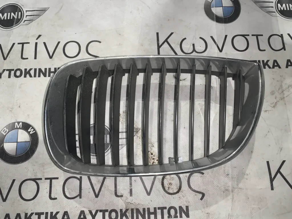 ΚΑΡΔΙΑ ΜΑΣΚΑΣ ΕΜΠΡΟΣ ΑΡΙΣΤΕΡΑ BMW ΣΕΙΡΑ 1 Ε81 Ε87 (ΚΩΔ. ΑΝΤΑΛ. 51137077129)