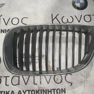 ΚΑΡΔΙΑ ΜΑΣΚΑΣ ΕΜΠΡΟΣ ΑΡΙΣΤΕΡΑ BMW ΣΕΙΡΑ 1 Ε81 Ε87 (ΚΩΔ. ΑΝΤΑΛ. 51137077129)