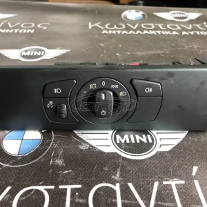 BMW ΜΟΝΑΔΑ ΧΕΙΡΙΣΜΟΥ ΦΩΤΩΝ Ε60-Ε61