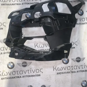 ΒΑΣΗ ΠΡΟΦΥΛΑΚΤΗΡΑ BMW F44