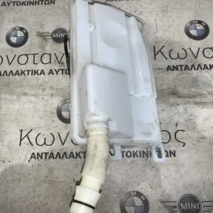 ΠΑΓΟΥΡΙ - ΔΕΞΑΜΕΝΗ ΥΑΛΟΚΑΘΑΡΙΣΤΗΡΩΝ MINI F56 (ΚΩΔ. ΑΝΤΑΛ. 9854760)