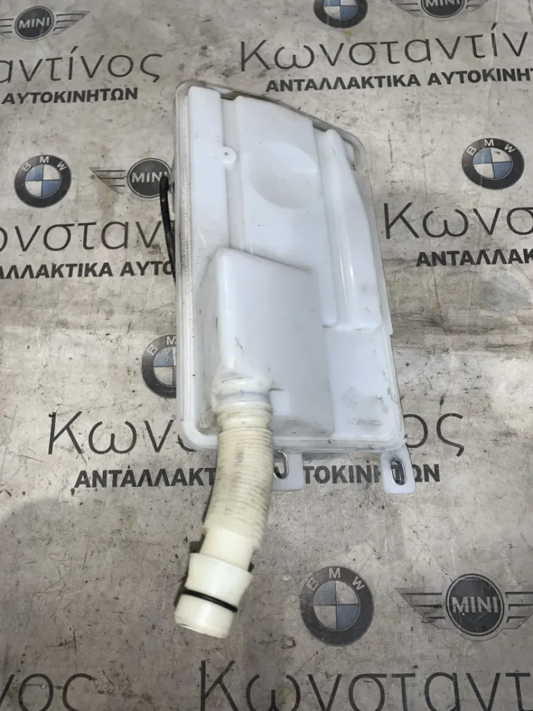 ΠΑΓΟΥΡΙ - ΔΕΞΑΜΕΝΗ ΥΑΛΟΚΑΘΑΡΙΣΤΗΡΩΝ MINI F56 (ΚΩΔ. ΑΝΤΑΛ. 9854760)