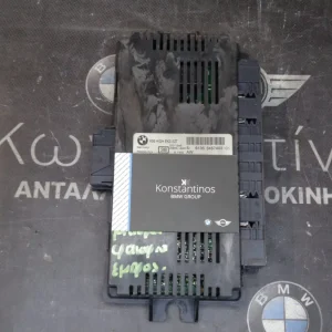 ΜΟΝΑΔΑ ΦΩΤΩΝ - FRM MINI R56 (ΚΩΔ. ΑΝΤΑΛ.: 3457403 )