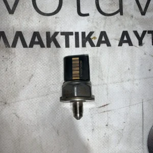 ΑΙΣΘΗΤΗΡΑΣ ΥΨΗΛΗΣ ΠΙΕΣΗΣ BMW ΣΕΙΡΑ 1, 3, 5, 6, 7 Χ5 Χ6 Ζ4 (ΚΩΔ. ΑΝΤΑΛ. 7537319)