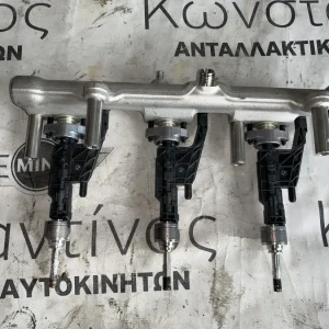 ΜΠΕΚ RP BMW ΣΕΙΡΑ 1, 2, 3, 5, 6, 7, 8, Χ1, Χ2, Χ3, Χ4, Χ5, Χ6, Χ7, Ζ4 (ΚΩΔ. ΑΝΤΑΛ. 13538656548)