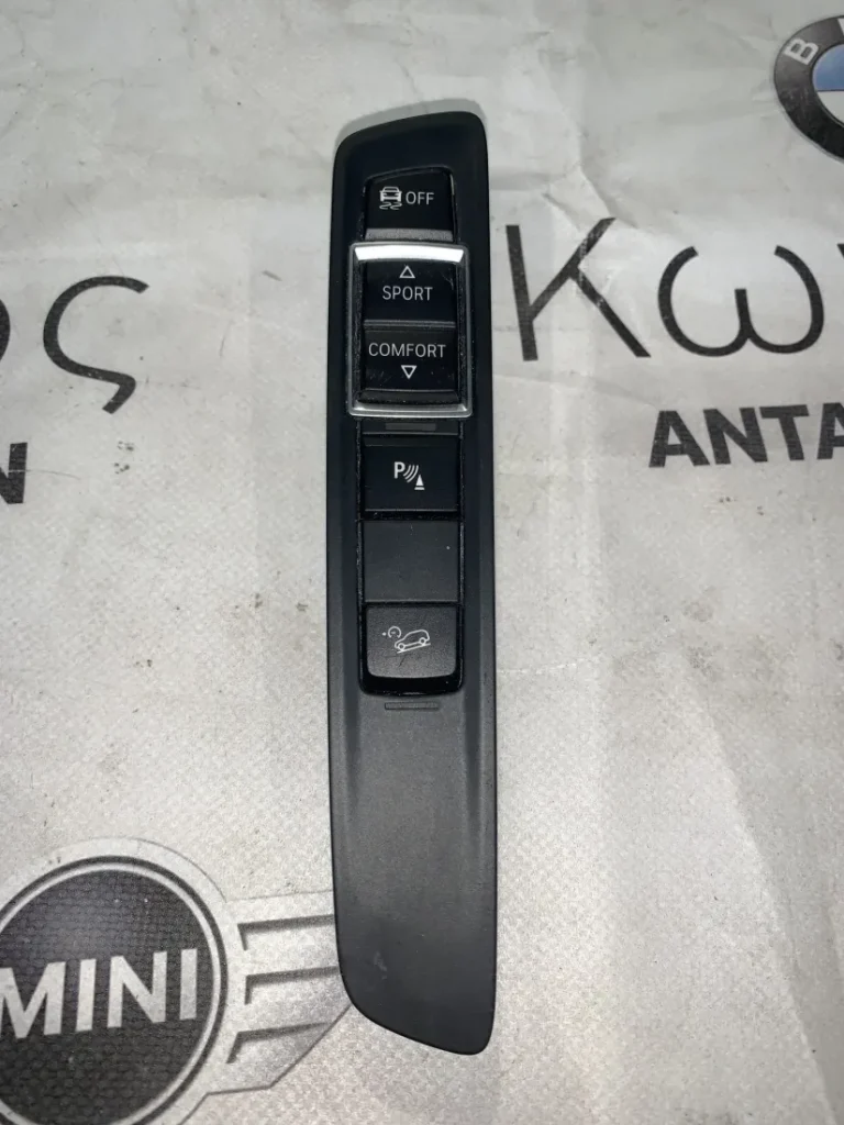 ΔΙΑΚΟΠΤΗΣ ΚΕΝΤΡΙΚΗΣ ΚΟΝΣΟΛΑΣ BMW X5 F15 X6 F16 (9262719)