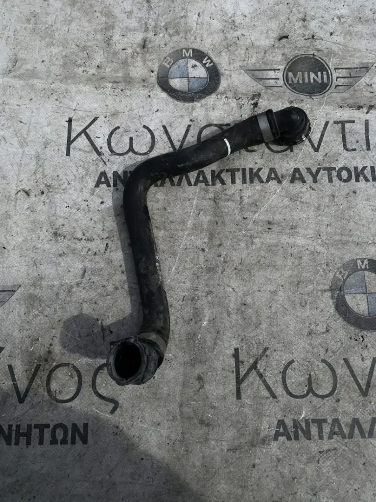 ΕΛΑΣΤΙΚΟΣ ΣΩΛΗΝΑΣ ΨΥΓΕΙΟΥ ΨΥΚΤΙΚΟΥ ΥΓΡΟΥ MINI F56 F57 (ΚΩΔ. ΑΝΤΑΛ. 8625399)