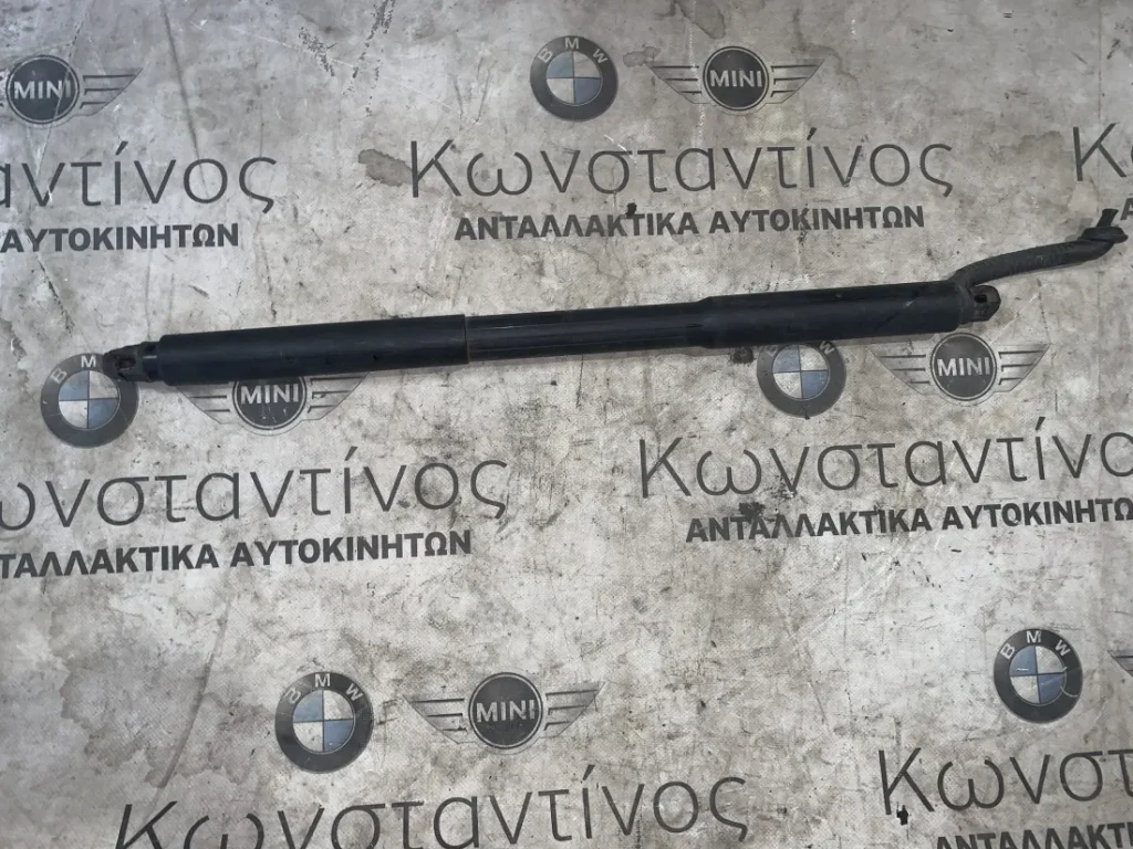 ΜΗΧΑΝΙΣΜΟΣ ΚΙΝΗΣΗΣ ΑΞΟΝΑ - ΑΜΟΡΤΙΣΕΡ ΚΑΠΟΥ BMW ΣΕΙΡΑ 3 F30 F31 M3 F80 (ΚΩΔ. ΑΝΤΑΛ. 7263156)