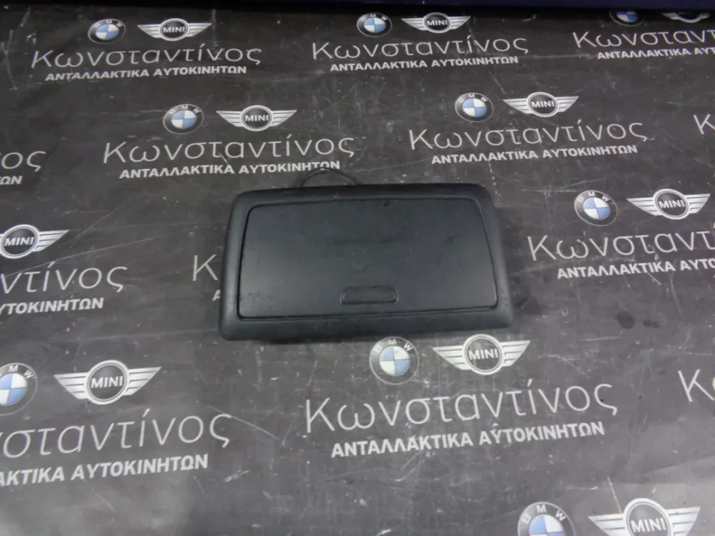 ΘΗΚΗ ΤΑΜΠΛΟ ΠΑΝΩ BMW E87 ΣΕΙΡΑ 1