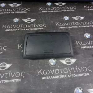 ΘΗΚΗ ΤΑΜΠΛΟ ΠΑΝΩ BMW E87 ΣΕΙΡΑ 1