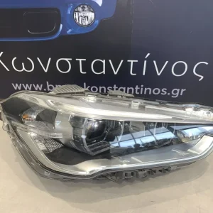 ΦΑΝΑΡΙ ΕΜΠΡΟΣ ΔΕΞΙ LED BMW X1 F48 (ΚΩΔ. ΑΝΤΑΛ. 63117495006)