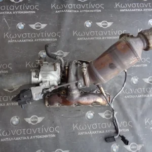 ΤΟΥΡΜΠΙΝΑ ΜΕ ΚΑΤΑΛΥΤΗ BMW F30-F31 N20B20 ΣΕΙΡΑ 3