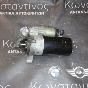 ΜΙΖΑ (STARTER) MINI COUPER R56 ΒΕΝΖΙΝΗ (PETROL) Ν12Β16 - Ν14Β16