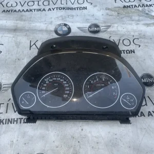 ΚΑΝΤΡΑΝ BMW ΣΕΙΡΑ 3 F30 F31 F35 (ΚΩΔ. ΑΝΤΑΛ. A2C53346049)