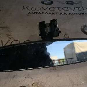 ΕΣΩΤΕΡΙΚΟΣ ΚΑΘΡΕΠΤΗΣ BMW ΣΕΙΡΑ 5, 6, 7 G30 G31 G32 G11 G12 X3 G01 X4 G02 M3 F80 M4 G82 (ΚΩΔ. ΑΝΤΑΛ. 048369)