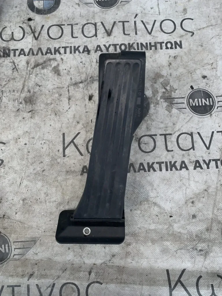 ΜΟΝΑΔΑ ΠΕΝΤΑΛ ΓΚΑΖΙΟΥ BMW ΣΕΙΡΑ 1, 2, 3, 4, 5, 6, 7, 8 (ΚΩΔ. ΑΝΤΑΛ. 35426793743)