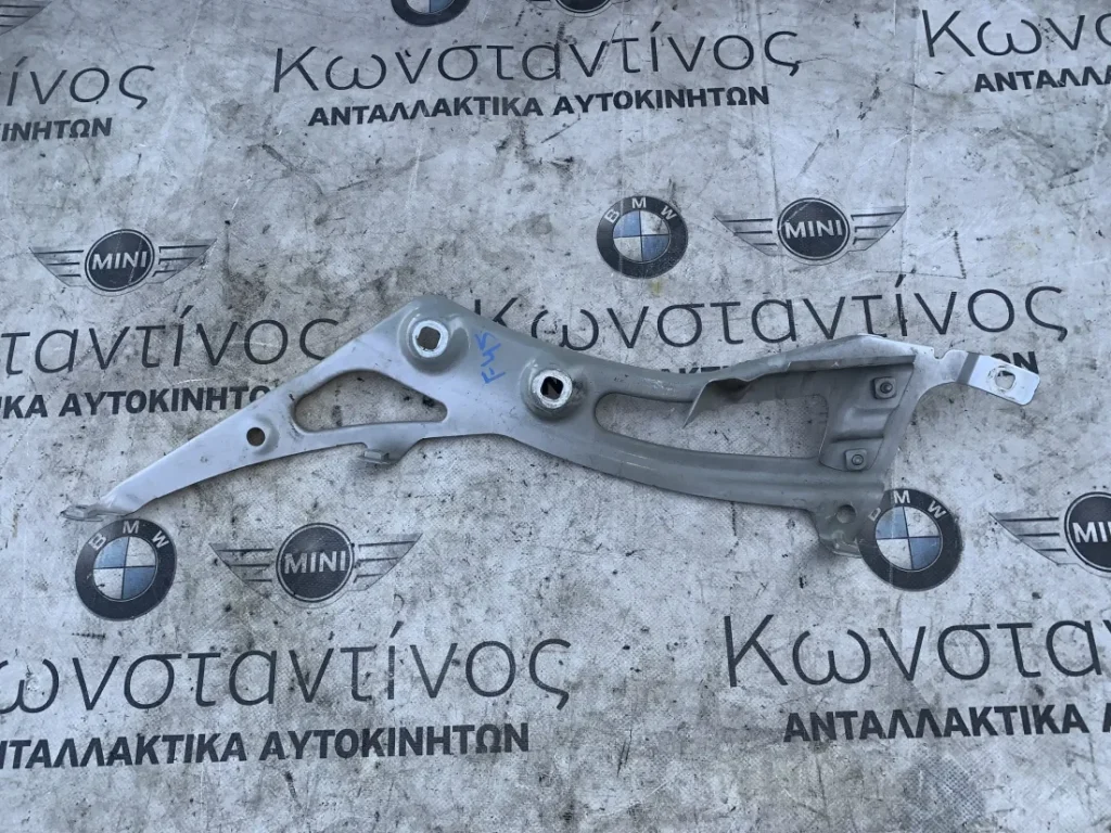 ΒΑΣΗ ΦΤΕΡΟΥ ΔΕΞΙΑ BMW ΣΕΙΡΑ 2 F45 A.T. F46 G.T. (ΚΩΔ. ΑΝΤΑΛ. 7297202)