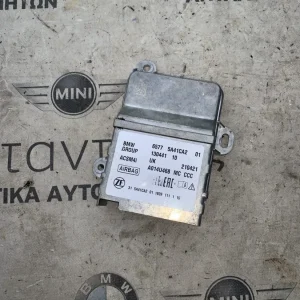 ΜΟΝΑΔΑ ΕΛΕΓΧΟΥ - ΕΓΚΕΦΑΛΟΣ ΑΕΡΟΣΑΚΟΥ BMW ΣΕΙΡΑ 2 F45 A.T. F46 G.T. X1 F48 X2 F39 MINI F54 F55 F56 (ΚΩΔ. ΑΝΤΑΛ. 65775A41CA2)