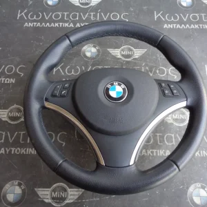 ΤΙΜΟΝΙ (STEEERING WHEEL) BMW E9X-E8X ΣΕΙΡΑ 1 ΚΑΙ 3 SPORT ΜΕ ΑΕΡΟΣΑΚΟ ΚΑΙ ΧΕΙΡΙΣΤΗΡΙΑ