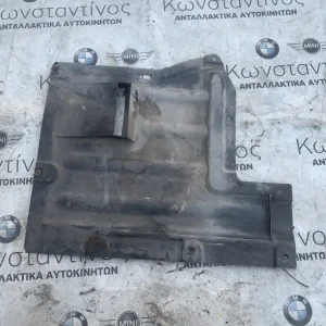 ΠΟΔΙΑ ΜΗΧΑΝΗΣ ΠΛΑΣΤΙΚΗ - ΠΙΣΩ ΚΟΜΜΑΤΙ BMW ΣΕΙΡΑ 1, 3 E81 E87 E82 E88 E90 E91 E92 E93 X1 E84 (ΚΩΔ. ΑΝΤΑΛ. 51757167421 - 51757167810)