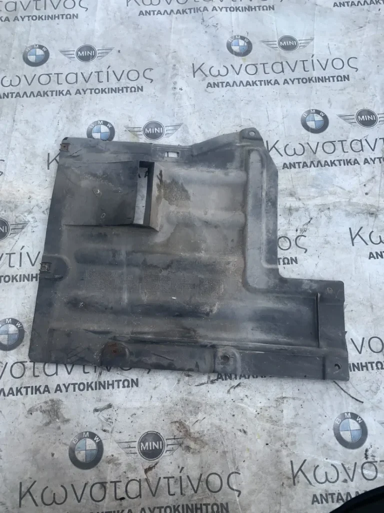 ΠΟΔΙΑ ΜΗΧΑΝΗΣ ΠΛΑΣΤΙΚΗ - ΠΙΣΩ ΚΟΜΜΑΤΙ BMW ΣΕΙΡΑ 1, 3 E81 E87 E82 E88 E90 E91 E92 E93 X1 E84 (ΚΩΔ. ΑΝΤΑΛ. 51757167421 - 51757167810)