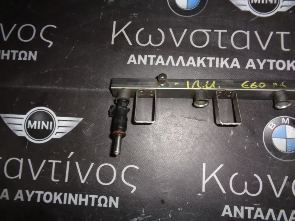 ΜΠΕΚΙΕΡΑ ΚΑΙ ΜΠΕΚ BMW E60 M54