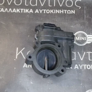 ΠΕΤΑΛΟΥΔΑ ΓΚΑΖΙΟΥ MINI R56 ΑΠΛΟ Ν12Β16 - Ν14Β16 (ΚΩΔ. ΑΝΤΑΛ.: 7576697 )