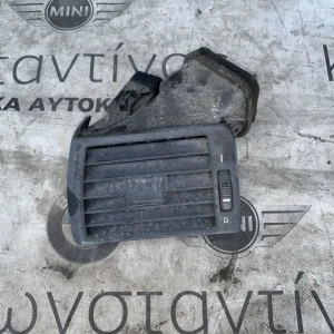 ΑΕΡΑΓΩΓΟΣ - ΣΧΑΡΑ ΕΞΩΤΕΡΙΚΟΥ ΑΕΡΑ ΑΡΙΣΤΕΡΑ BMW ΣΕΙΡΑ 3 E46 (ΚΩΔ. ΑΝΤΑΛ. 64228361897)