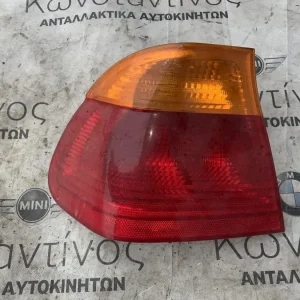 ΦΑΝΑΡΙ ΠΙΣΩ ΑΡΙΣΤΕΡΟ BMW ΣΕΙΡΑ 3 E46 (ΚΩΔ. ΑΝΤΑΛ. 8364921)