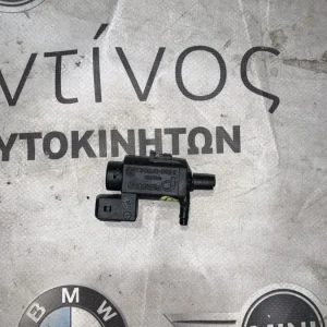 ΒΑΛΒΙΔΑ AGR - ΕΛΕΓΧΟΣ ΚΑΥΣΑΕΡΙΩΝ BMW ΣΕΙΡΑ 1, 3, 5 Μ5 (ΚΩΔ. ΑΝΤΑΛ. 1742712)