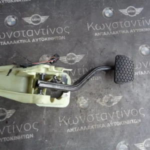 ΠΕΝΤΑΛ ΦΡΕΝΟΥ BMW X3 F25-X4 F26 (ΚΩΔ. ΑΝΤΑΛ.: 6787363 )